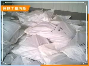 丁基内胎